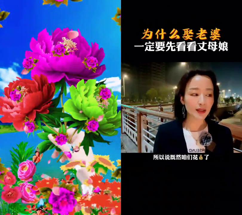 大年初二全家康健好兆头,瑞雪兆丰年全家康健好兆头