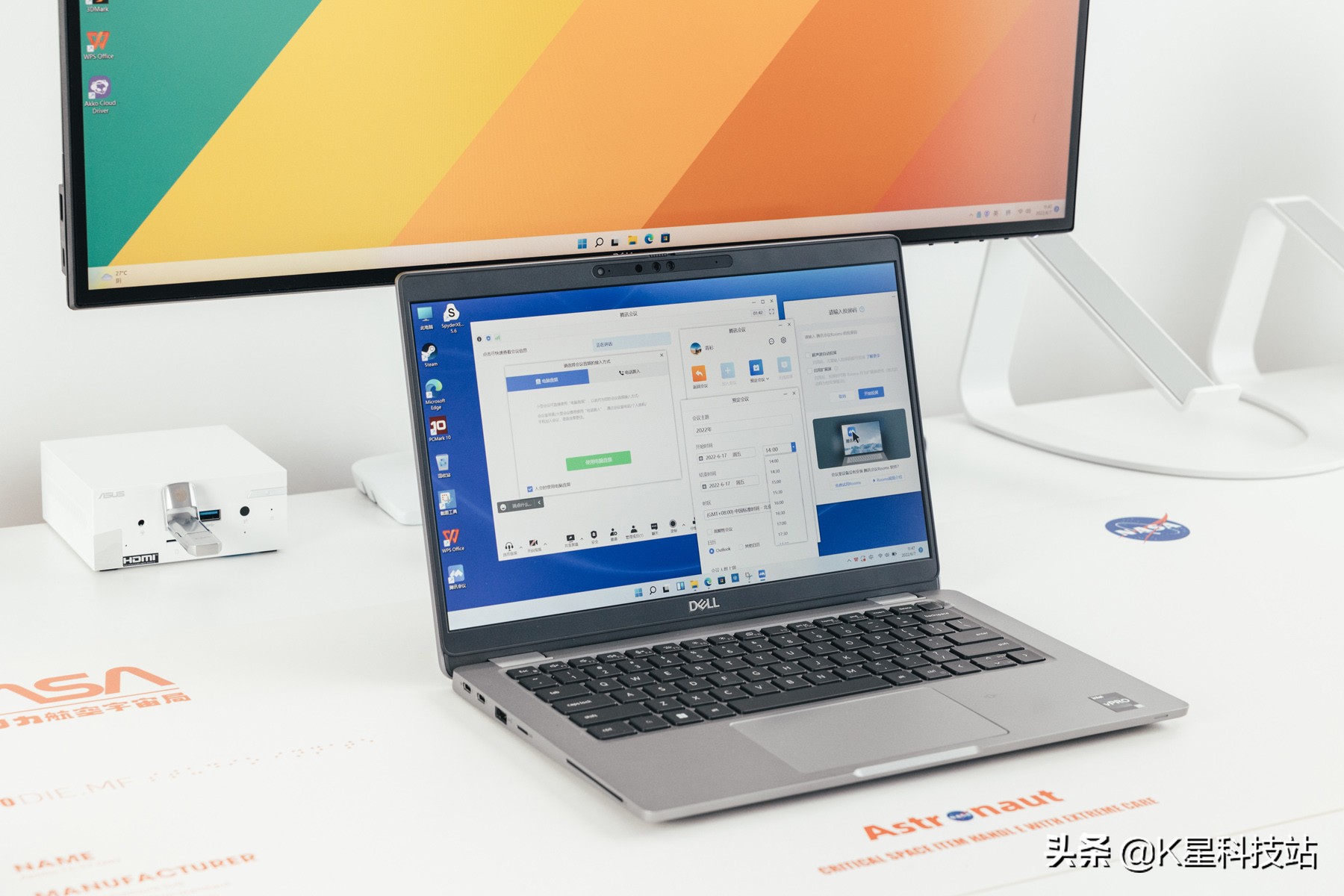 delllatitude5340评测,戴尔latitude5330测评