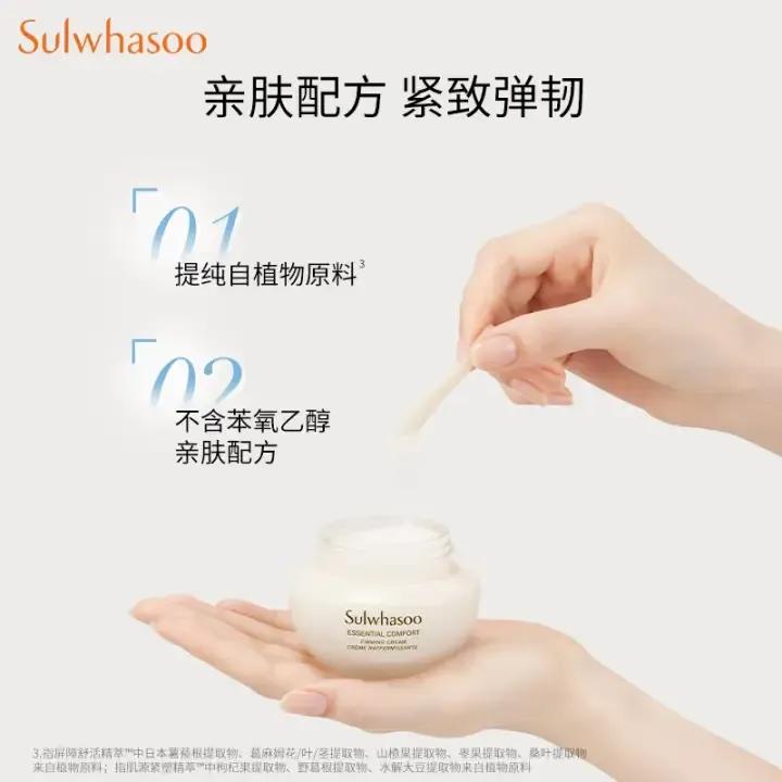 补水效果最好的护肤品品牌第一名,干燥性皮肤补水护肤品哪个好一点