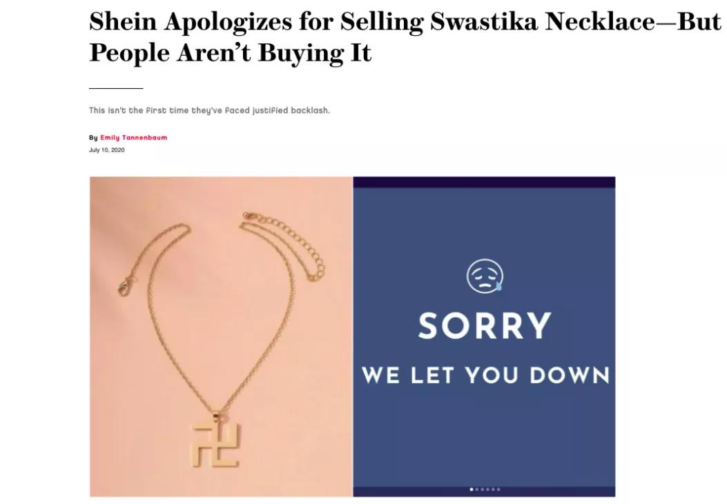 欧美市场反快时尚呼声愈烈，中国出海女装品牌如何应对ESG挑战？