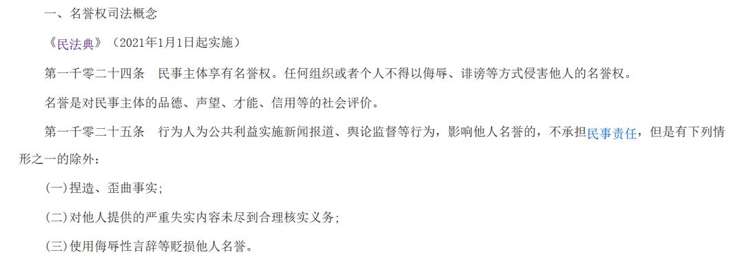 儿童护肤面霜黑榜,315打假婴儿慎用的面霜