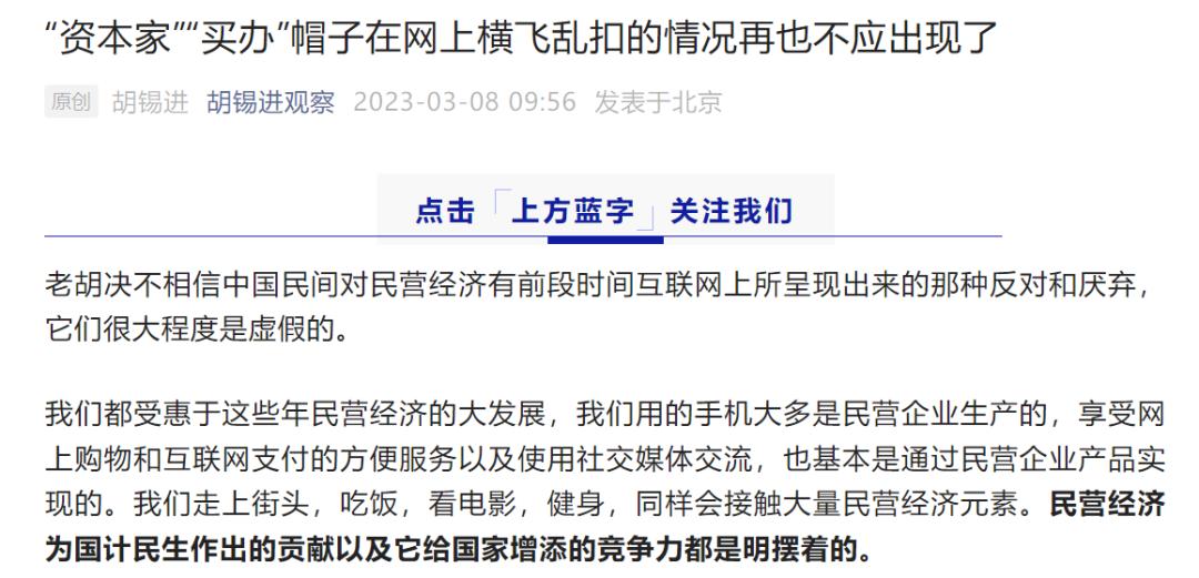 如何解决“通缩”，很多专家都在胡说