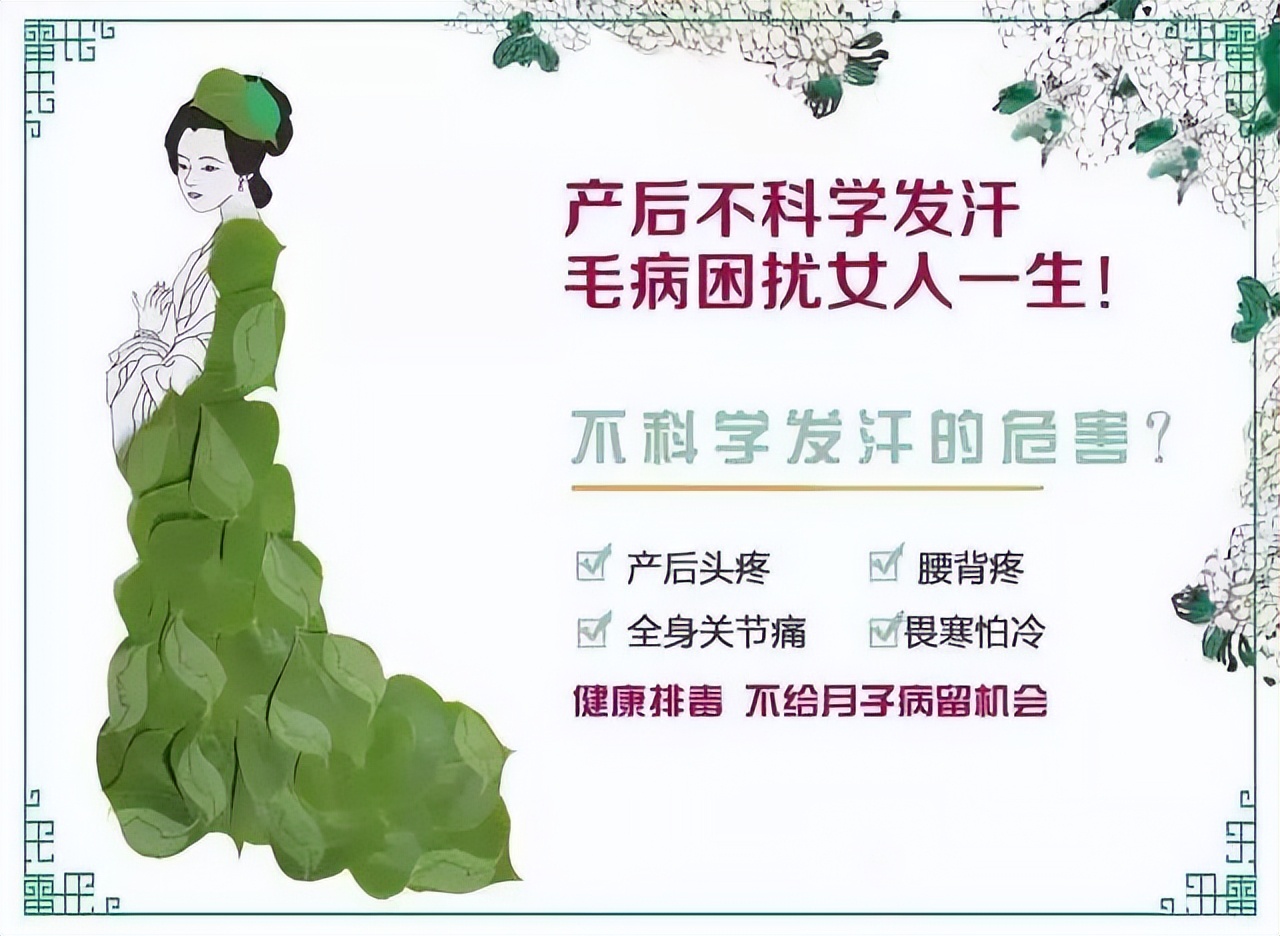 产后子宫修复避坑,瑜伽产后修复的十大坑