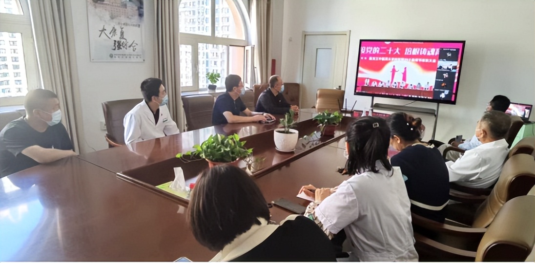 榛戦緳姹熶腑鍖昏嵂澶у鑾峰緱濂栭」,榛戦緳姹熺渷涓尰鑽ぇ瀛︽暀甯堣妭