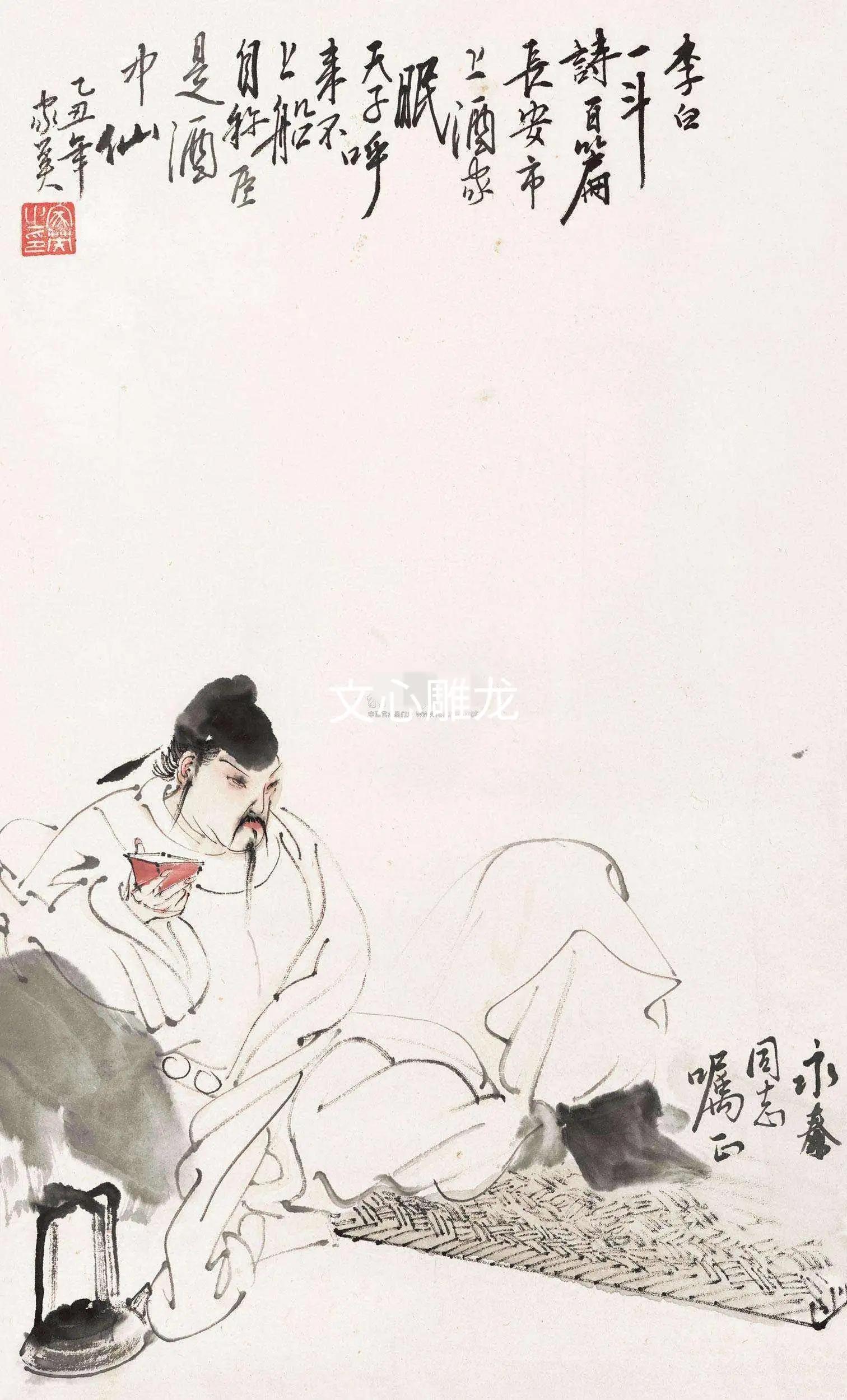 “斗酒诗百篇”一斗是多少酒？借诗文学数学,容量单位篇