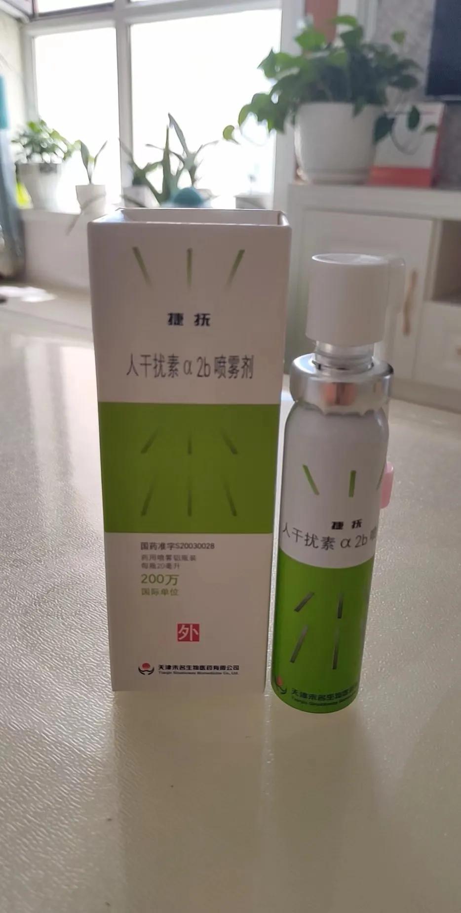 新手爸妈迟早都要经历的：孩子生病后，我做了什么