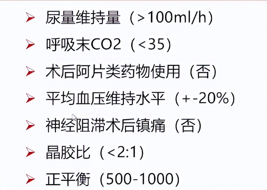 易斌教授,陆军军医大学易斌教授