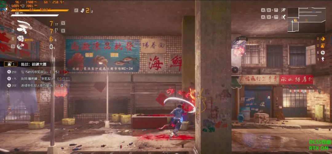 游戏开dlss为什么帧数会提高不少,dlss能让游戏帧率提升多少