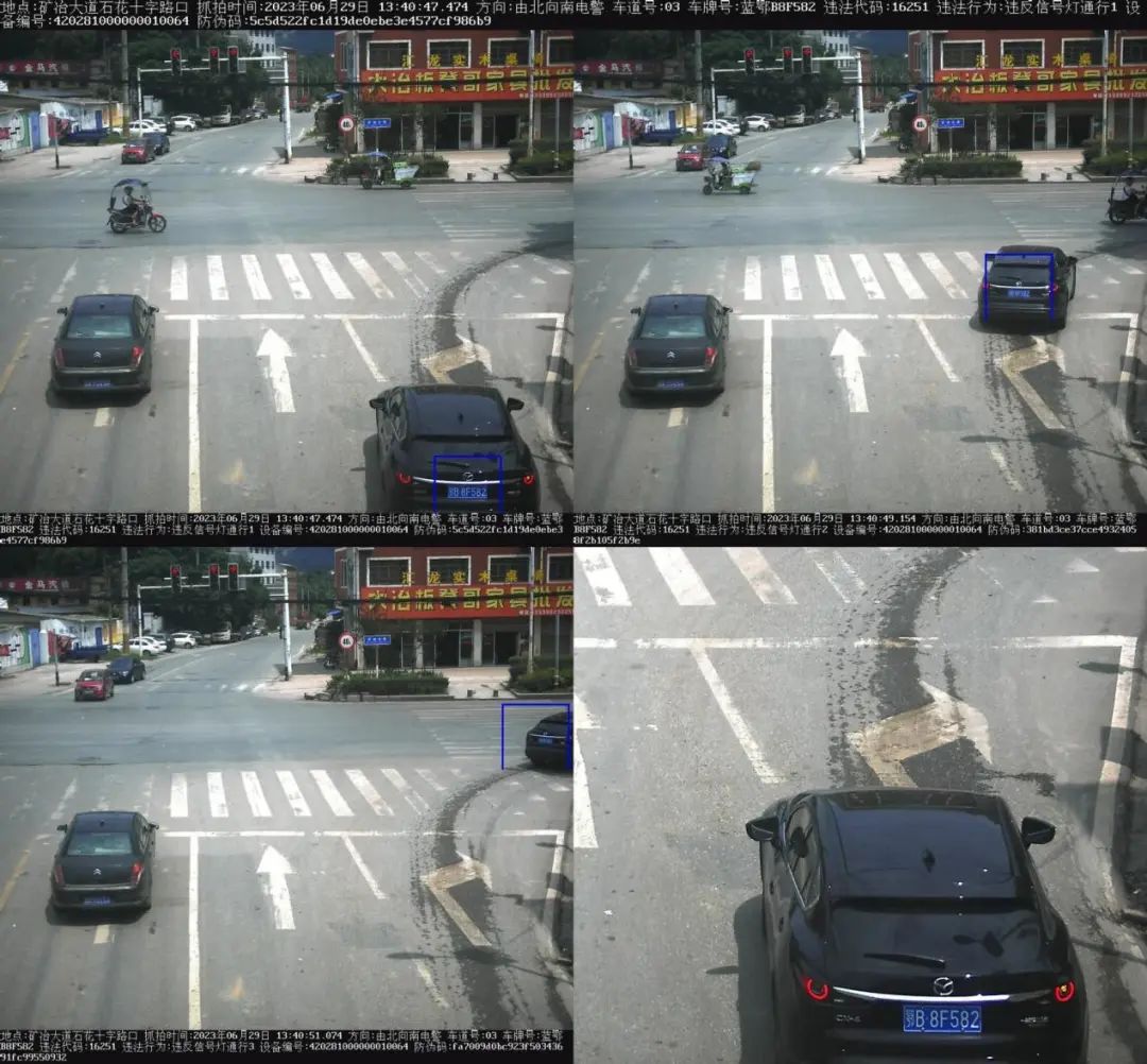 大冶电动车闯红灯罚款吗,大冶开车闯红灯罚款多少