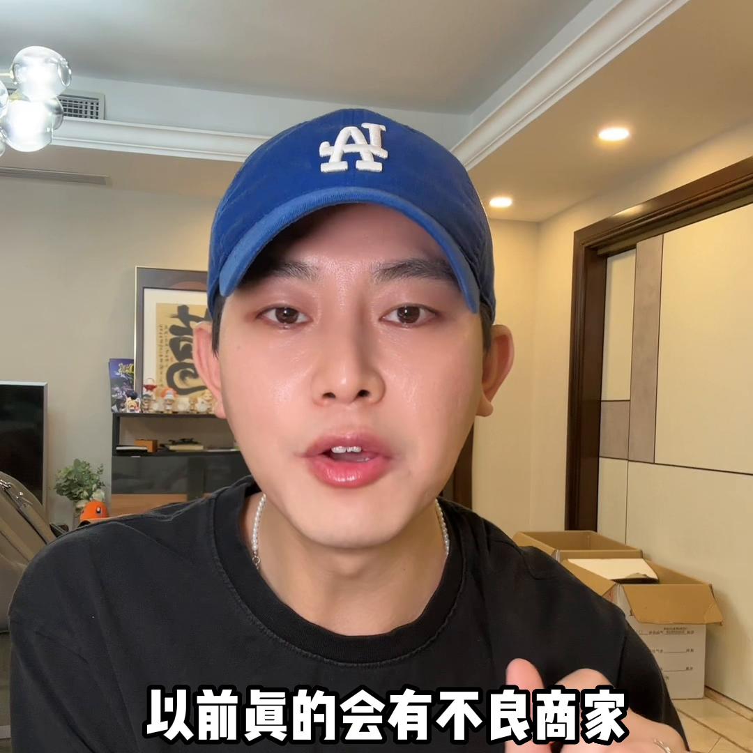 韩国人常做的K老项目以及超声炮避雷指南！#韩国生活#韩...