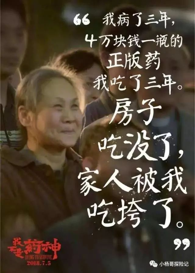 爸妈年纪大了适合买什么保险,爸妈的保险怎么买最低300多就搞定