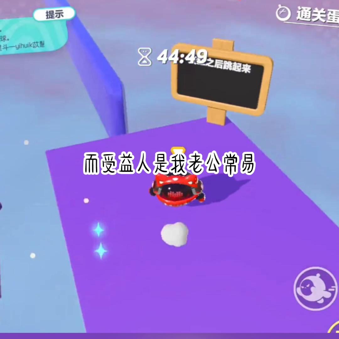 有后续的催泪番,阿瑶后续