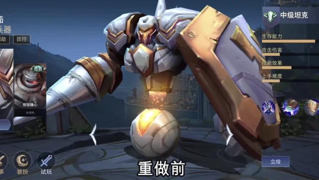 王者荣耀国际版是端游吗,王者荣耀国际版上线