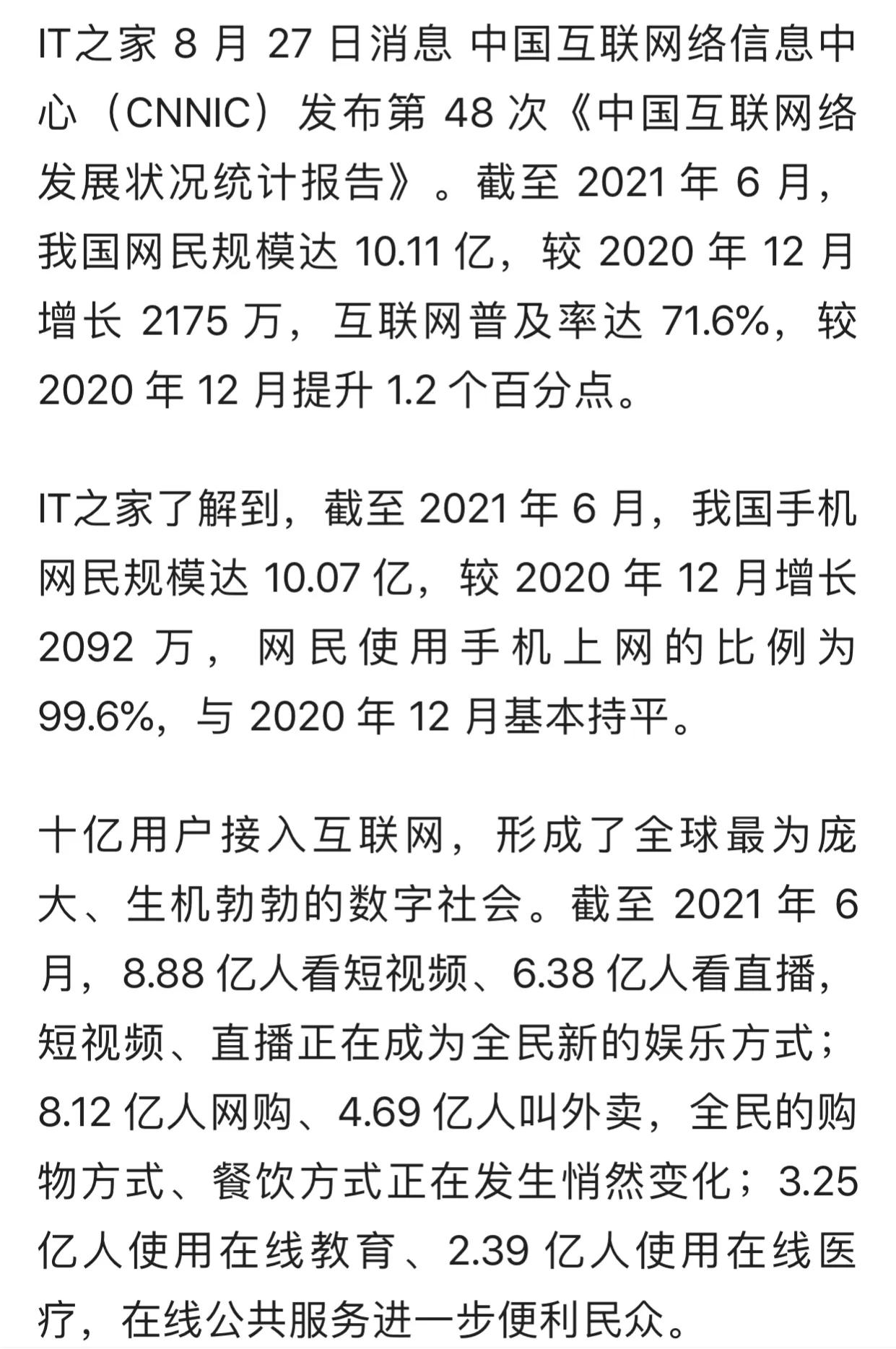 批发什么东西成本低能挣钱快,批发什么东西能快速赚钱