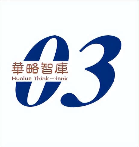 从业38年机关老笔杆：为啥年度总结要有“几何思维”