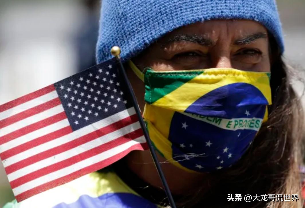 巴西对美国的反击,美国遭重创