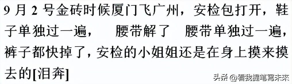 哪句话让你沉默了很久呢,哪句话让你沉默了很久