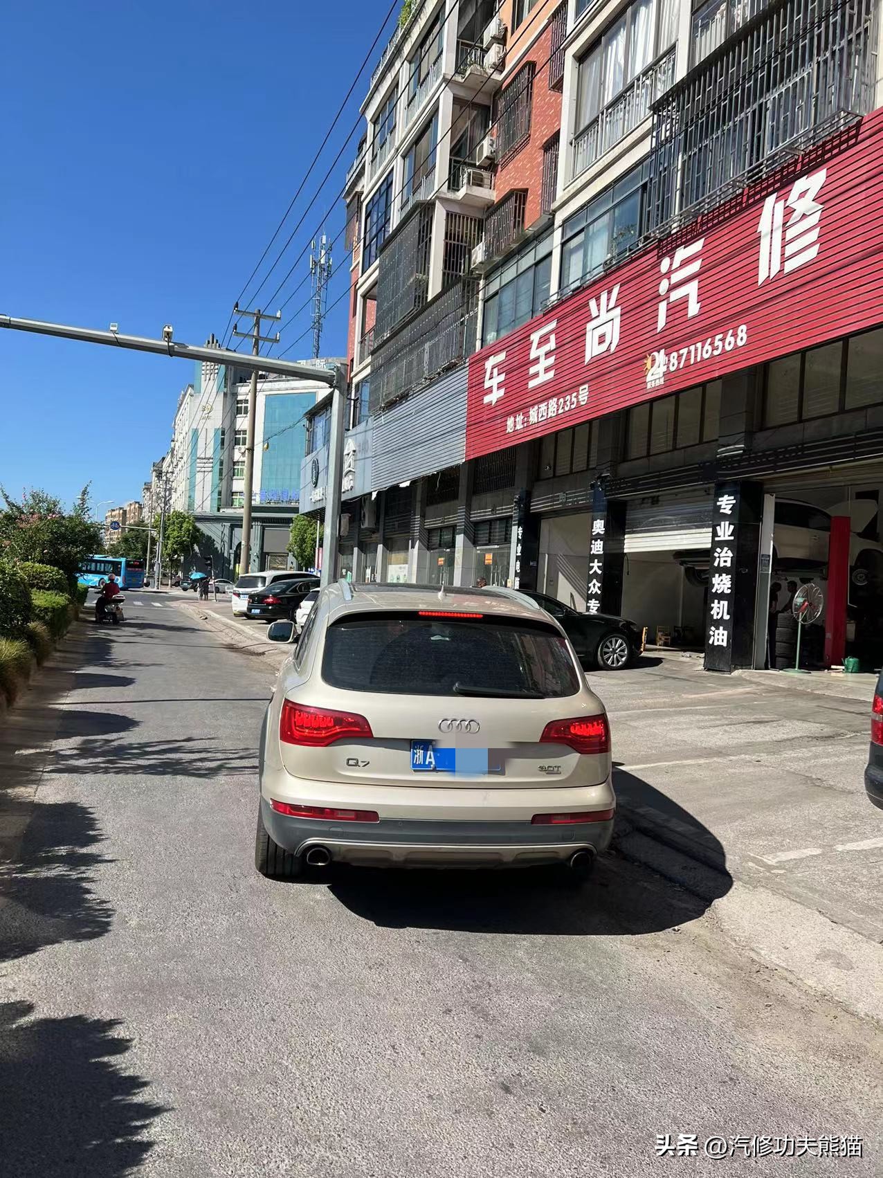 不坑穷人的好车视频,19款奥迪q73.0t烧机油大修全过程