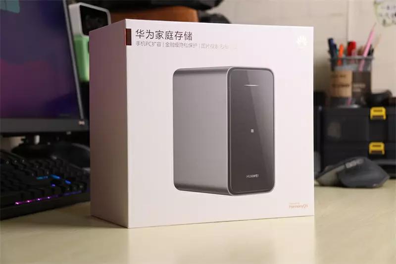 华为家庭存储新款2024,华为家庭存储4TB够用吗