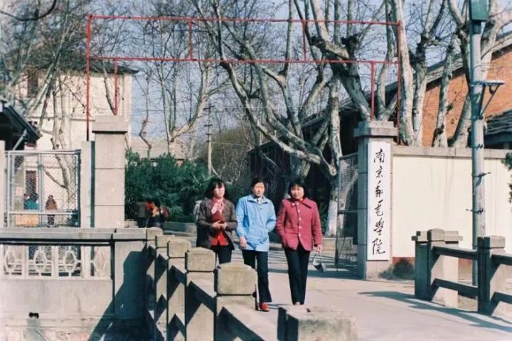 邮电历史,邮电通信历史