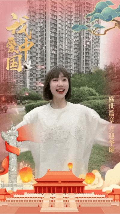 魔性手势舞模仿,2020年魔性手势舞