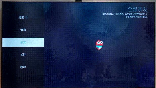 液晶电视怎么选品牌和性能,海信液晶电视怎么选购