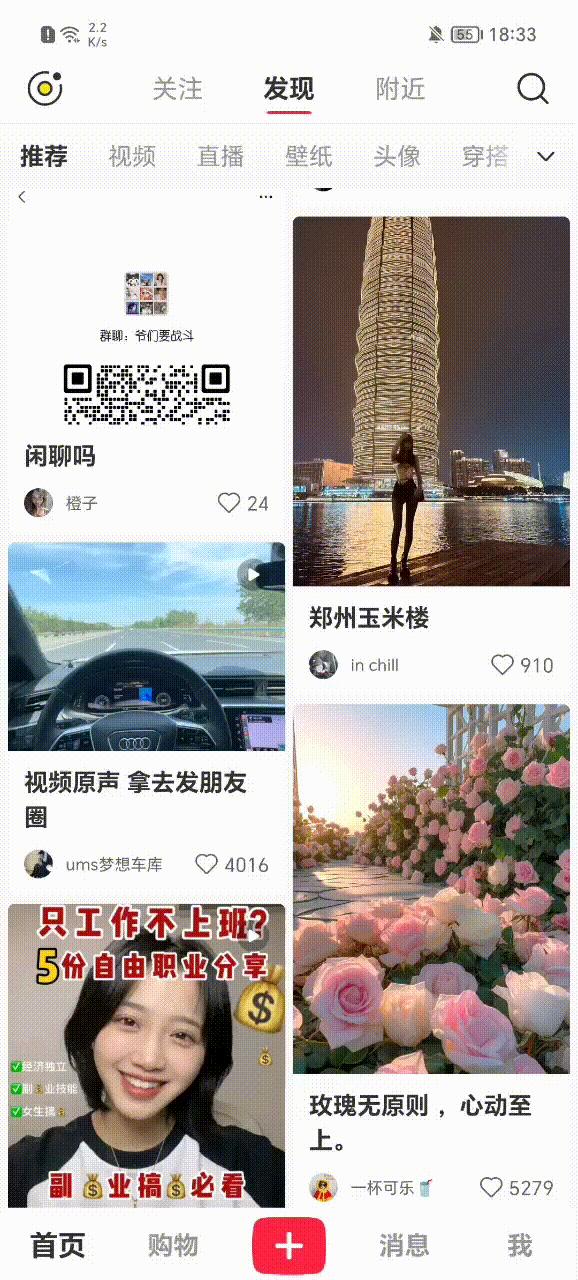 荣耀x50i拍照测评,荣耀x50i5g一亿像素超清影像