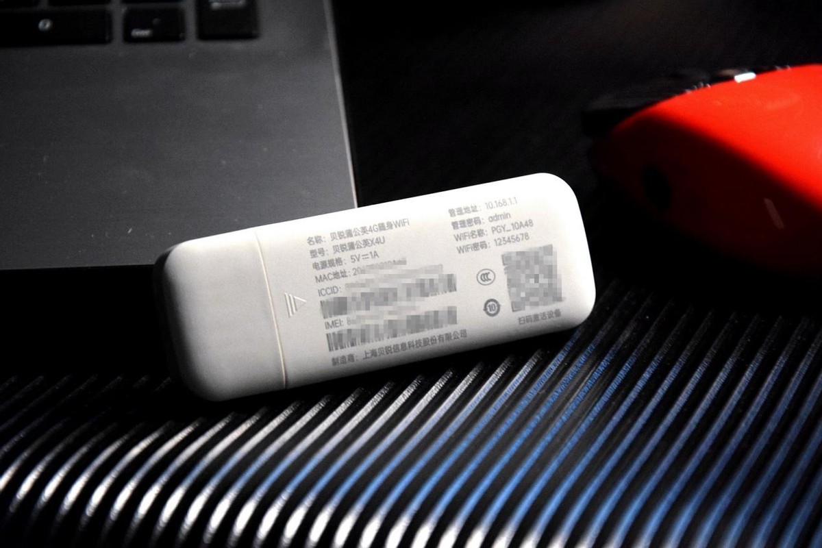 蒲公英x4uwifi速率,蒲公英x4u随身wifi测评