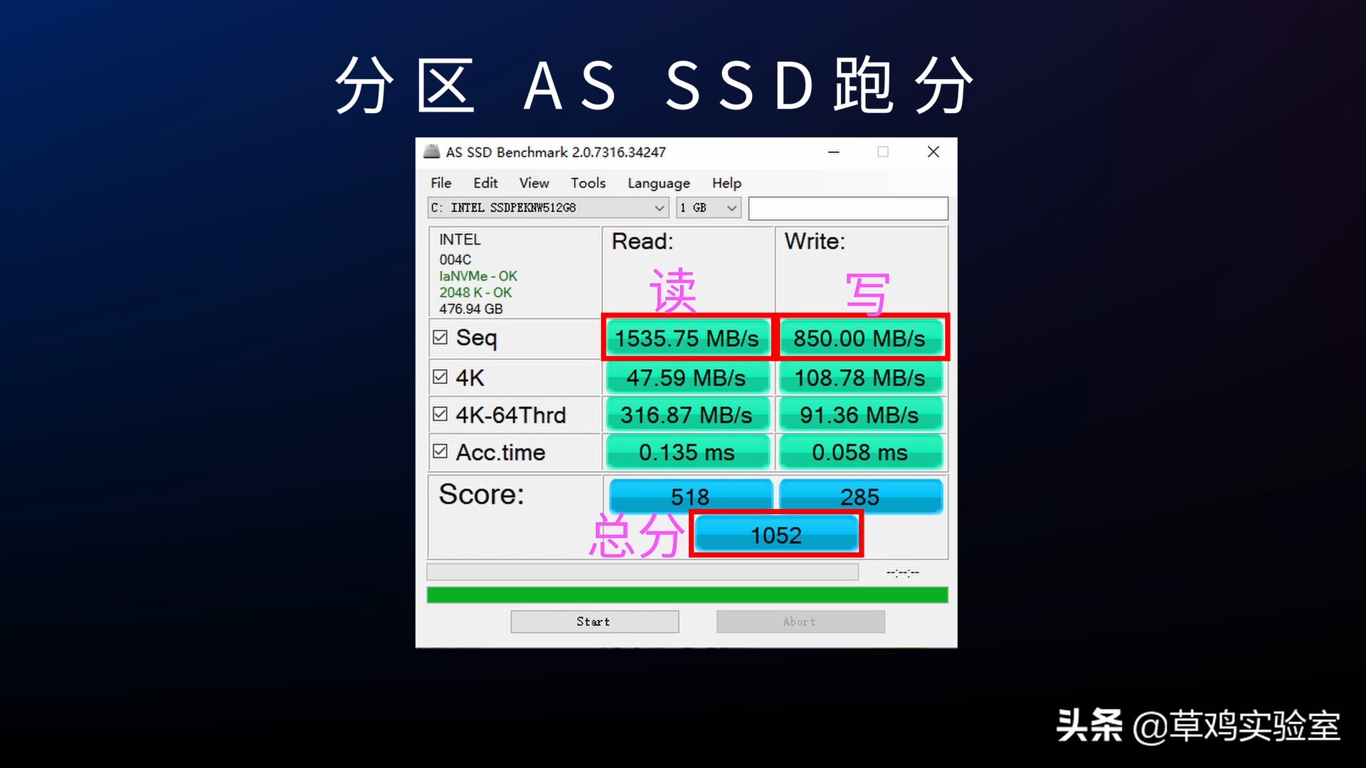 机器理疗操作教学,机器保养指南