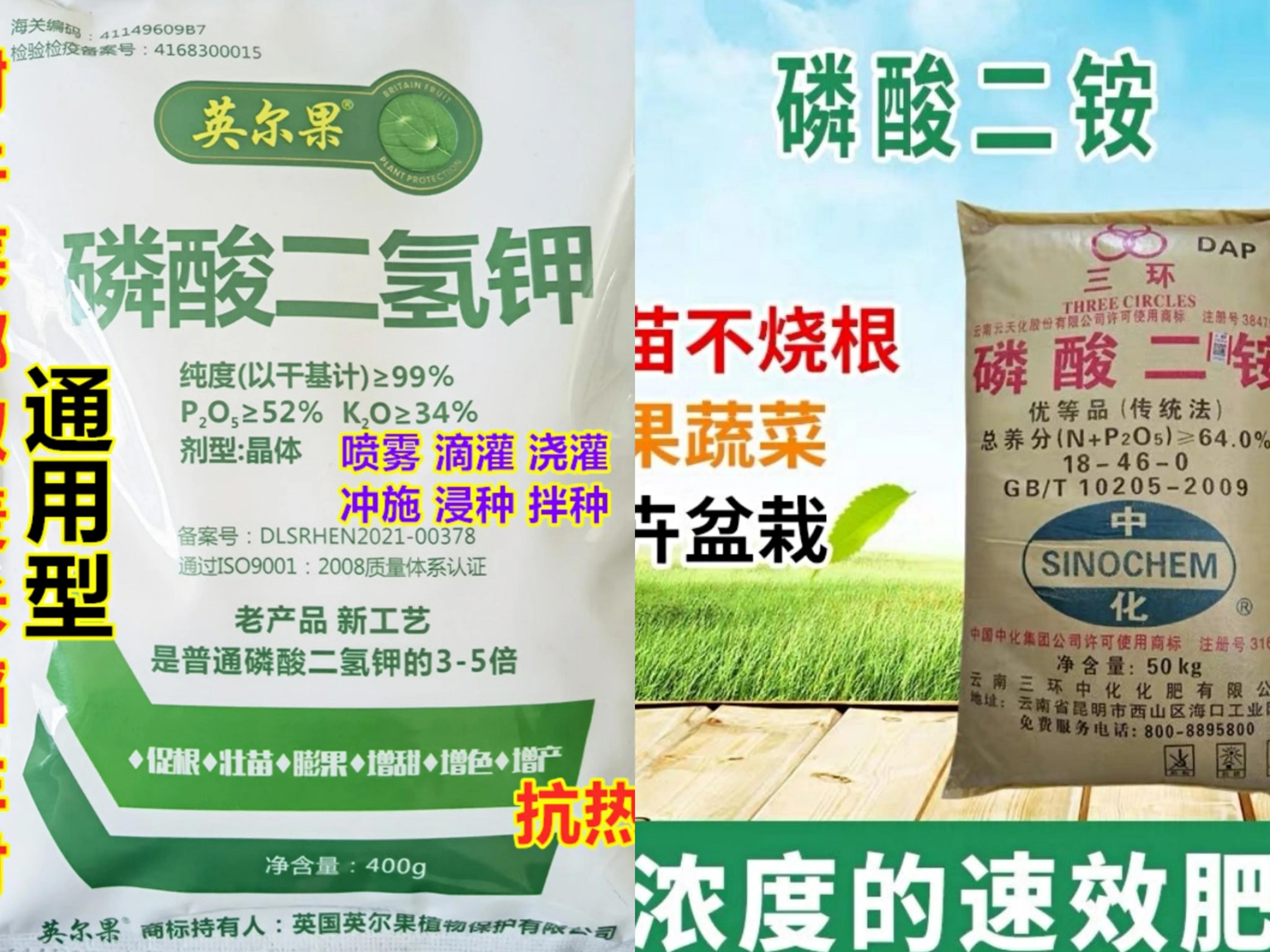 家庭自制有机肥最简单的方法,一个自制有机肥的小方法