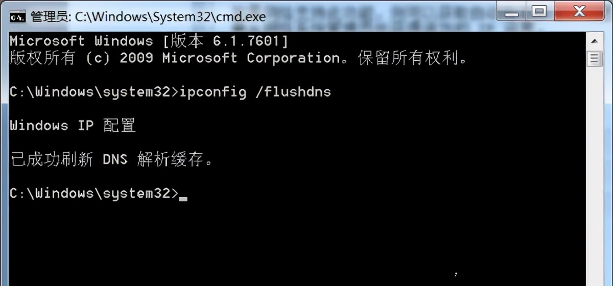 手机dns配置错误解决方法,电脑dns配置错误怎么解决