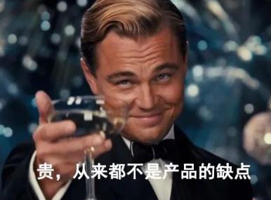 苹果数据线凭什么这么贵,苹果数据线价格怎么相差这么大