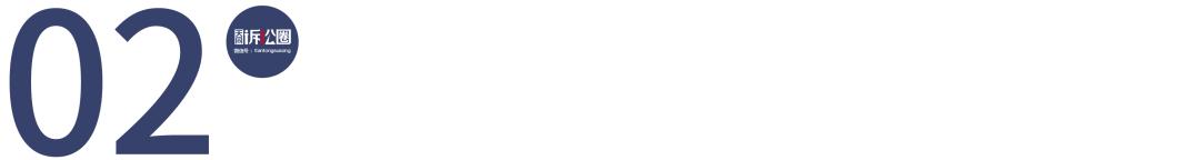 注册制下公开发行股票的具体程序|“证券法通识”专栏第10篇