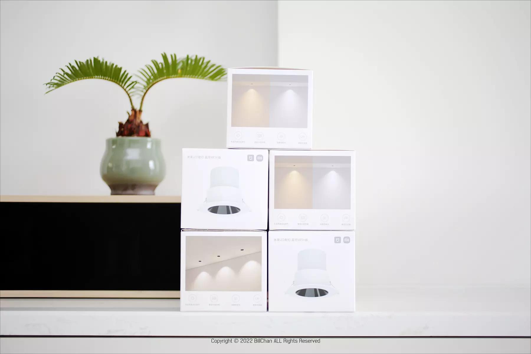 米家LED智能射灯,米家mesh明装射灯评测