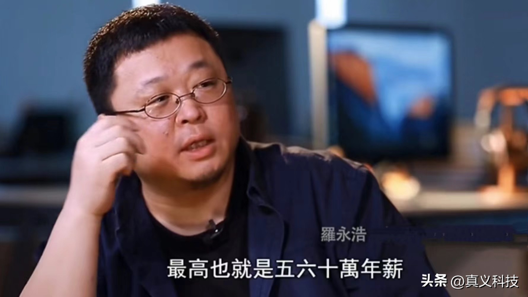 锤子历代手机讲解,锤子手机的发展史回顾