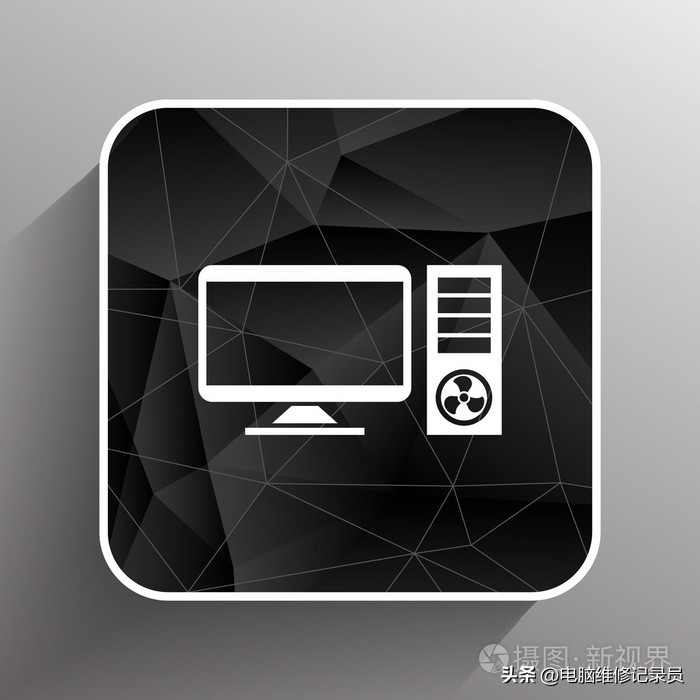 电脑死机不进系统怎么解决,电脑死机了开不了机怎么回事