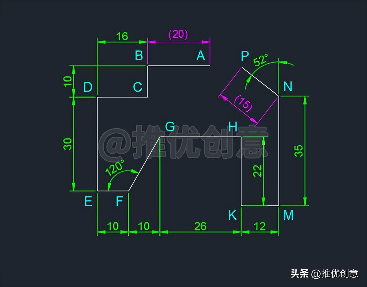 方向距离模式、相对极坐标绘制线段机械制图AutoCAD教程CAD练习题