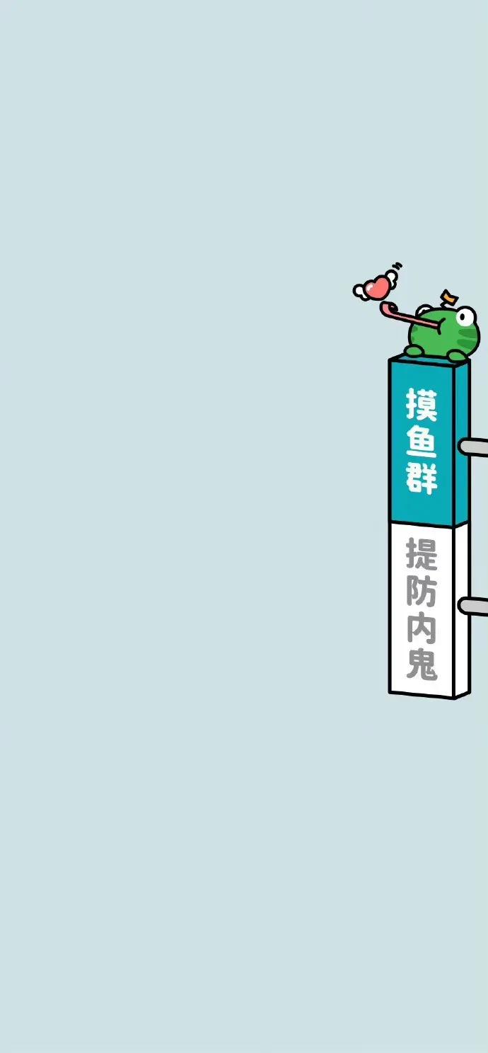 怎么去掉微信群聊天背景图,如何设微信群聊天背景图