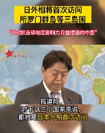 3月15日，农历二月二十四，一起来看今天重点新闻