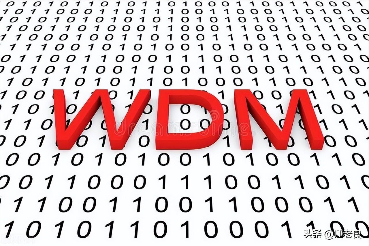 多路复用方式频分复用,频分多路复用怎么实现