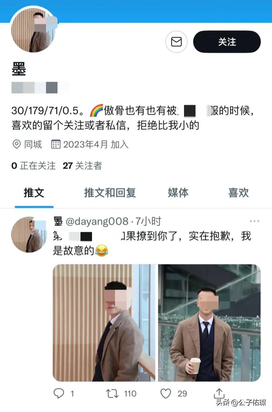 哪种方法不能正确应对网络勒索,遭遇网络勒索怎么破