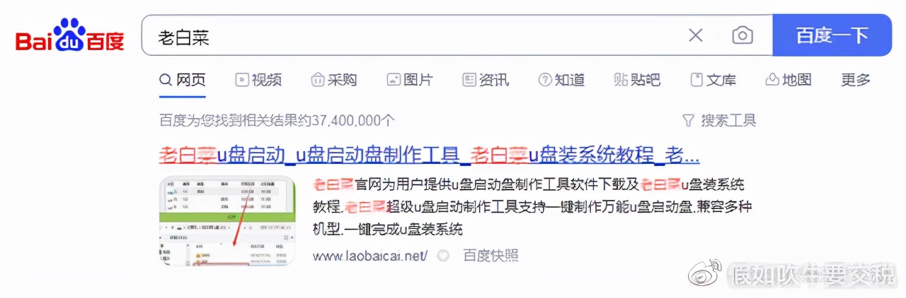 惠普重装系统win10教程,冰封重装系统win10教程