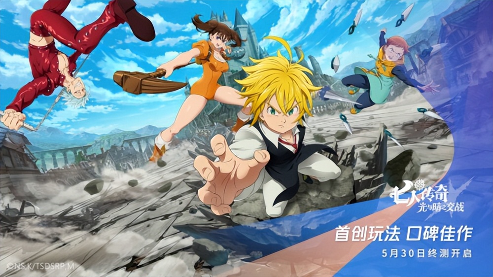 spark2023腾讯游戏发布会在哪看,spark腾讯