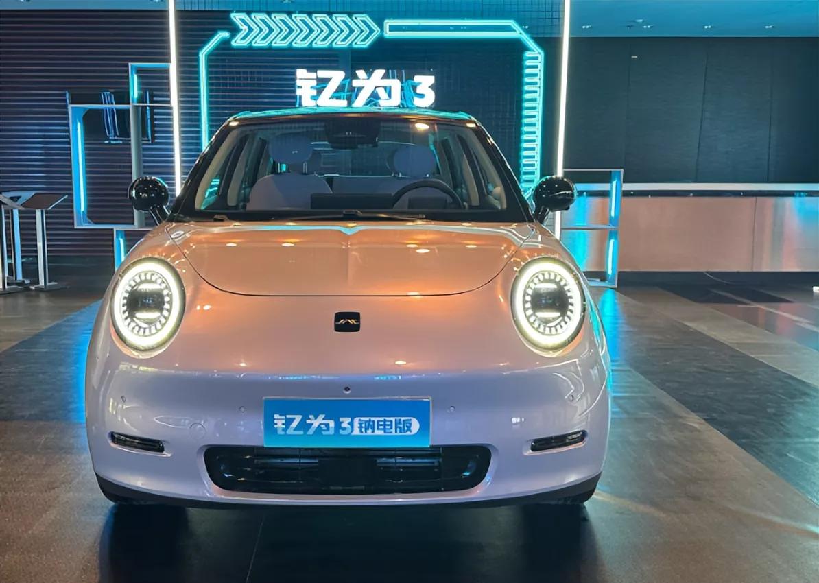 江淮汽车瑞风s3变大奔商标,江淮汽车新标图片