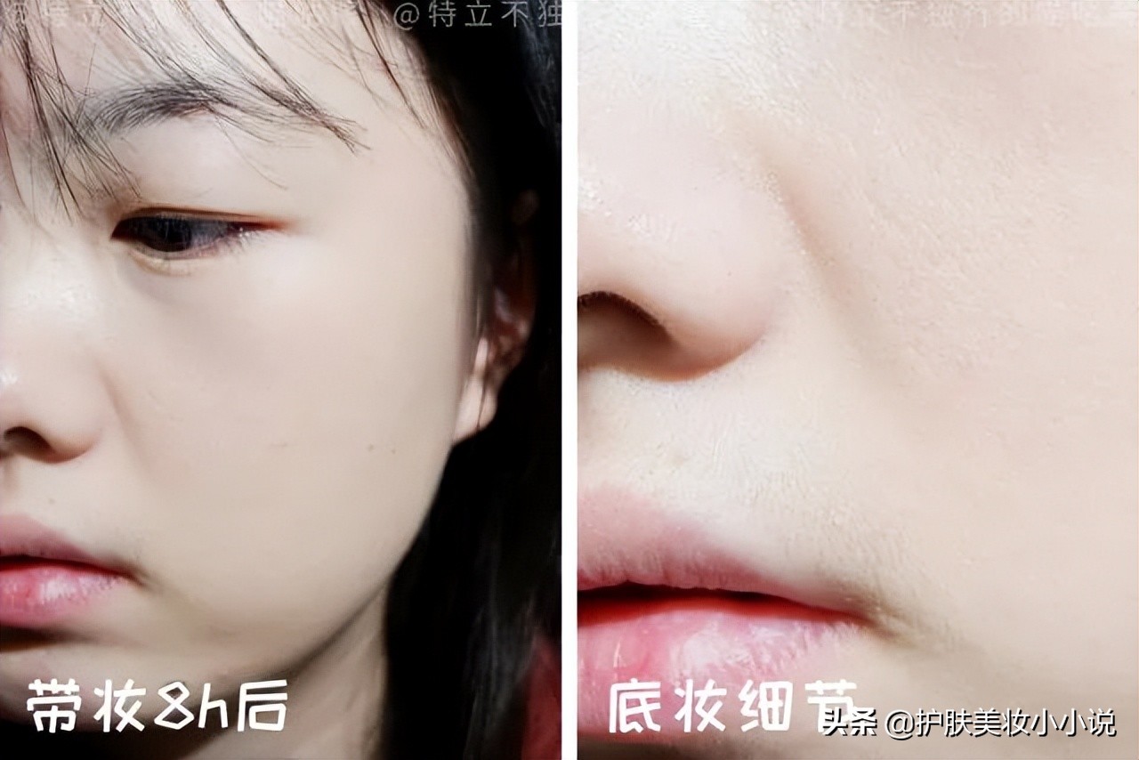 真实测评最好用的粉底,圣罗兰粉底适合干皮还是油皮