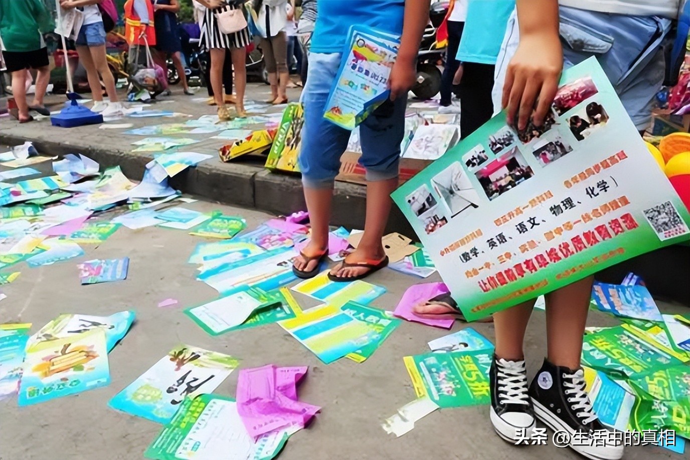 发传单的人为什么不敢偷偷扔掉,为什么越来越多人在大街上发传单