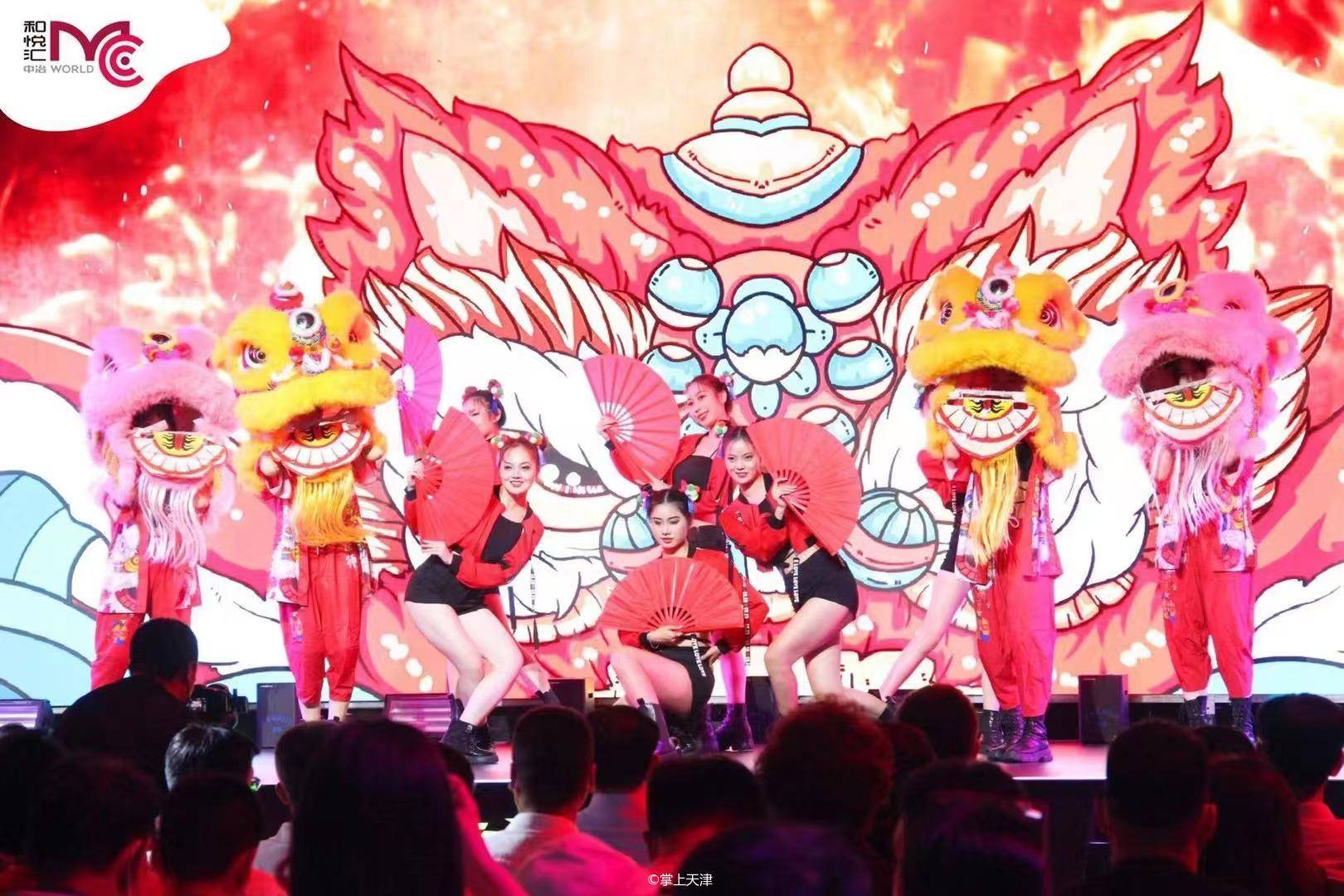 天津中冶·和悦汇“2022活力河西·哪吒体育嘉年华”璀璨盛启