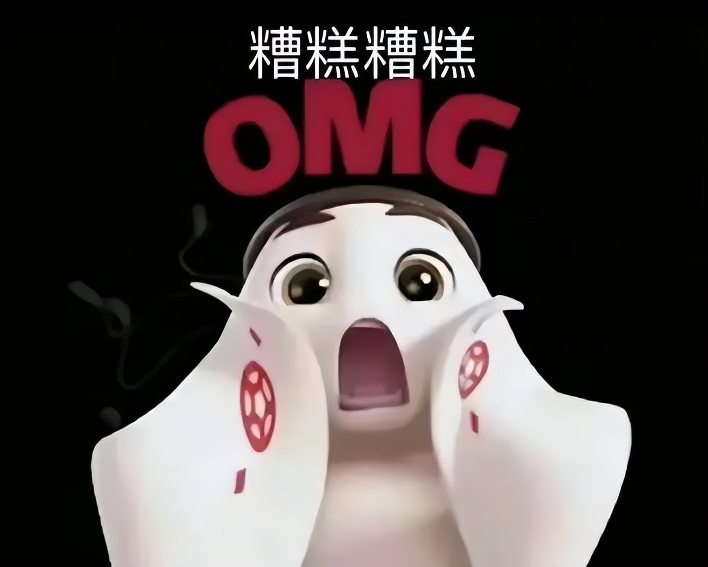 检察官送人礼包,检察官福利