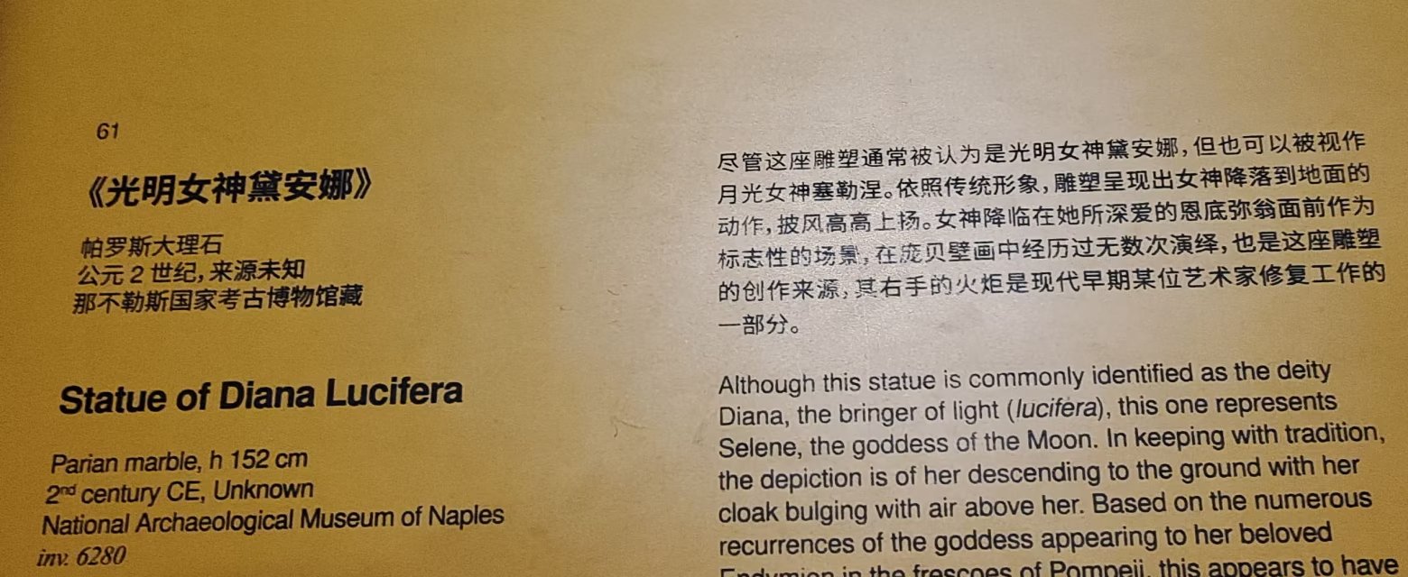 研学上海旅游攻略,上海研学旅行攻略