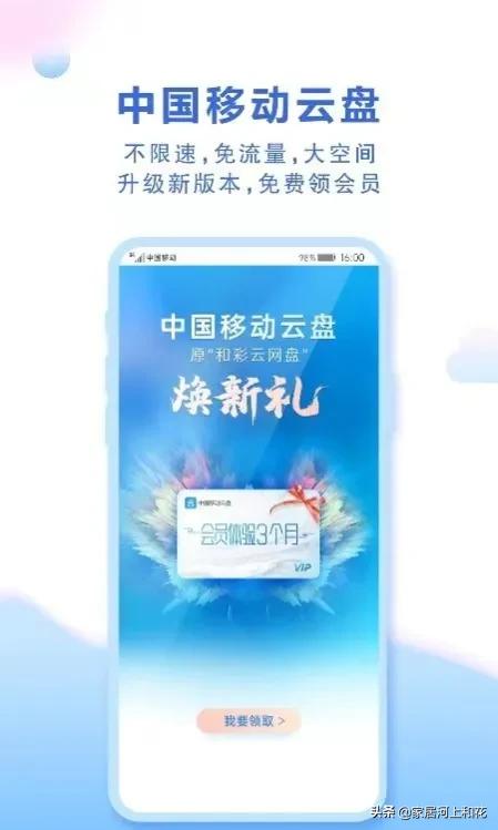 内存卡存文件好还是u盘存文件好,u盘和硬盘哪个可以永久储存文件